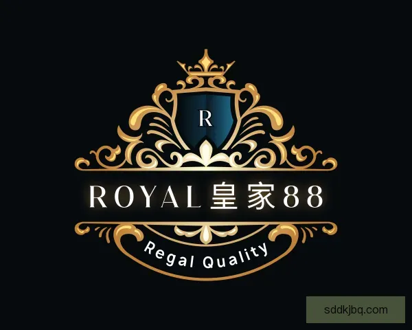 认识royal皇家88官网